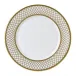 Majestic -White Flat Rim Plate (27 cm/10.5 in)