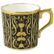 Regency Black Coffee Cup (14 cl/5oz) (Special Order)