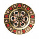 Old Imari Solid Gold Band Plate (10.65in/27cm) (Gift Boxed)