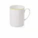 Simplicity Mug Cyl. 0.45 L Yellow