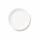 Pure Soup Plate 22.5 Cm White