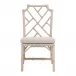 Bayview Taupe & White Flat Rope Performance Pumice Washed Ever Teak Outdoor Dining Chair Set of 2