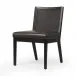 Antonia Armless Dining Chair Black