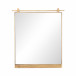 Chico Small Rectangular Mirror Antique Brass