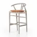 Muestra With Cushion White Grey Bar Stool/Whiskey Saddle