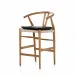 Muestra Counter Stool With Cushion Natural