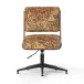 Landon Armless Desk Chair Balkan Ochre