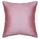 Velours Uni Blush-Rose Cushion cover 16" x 16"