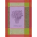 L'Estragon Mousse 100% Cotton Jacquard Kitchen Towel 22"x31"