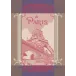 Paris Seine Bordeaux 100% Cotton Jacquard Kitchen Towel 22"x31"
