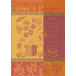Soupe A L'Oignon Rouille 100% Cotton Jacquard Kitchen Towel 22"x31"