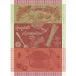 Spaghetti Pomodoro Basilic Kitchen Towel 22"x31"