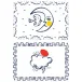 Archipel Sentimental Set Of 2 Placemats Moon And Cloud 14 15/16" x 21 1/4"