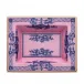 Oriente Italiano Azalea Rectangular Vide Poche 6 X 7 in