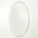 Elongated Oval Mirror Brass Large