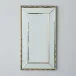 Bamboo Mirror Antique Brass