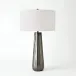 Chased Round Table Lamp Black Nickel