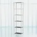 Arbor Etagere Nickel/Black Granite