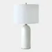 Callanish White Marble Lamp 26"H x 15"W x 15"D