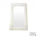 Gabriel Mirror White