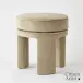 Papu Stool Beige