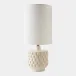 Otto Beige Carved Ceramic Lamp