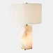 Aurora Alabaster Inner Light Lamp
