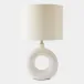 Open White Ring Lamp