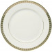 Plumes White/Gold Pickle Dish 23 Cm