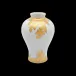 Feuille D'Or White/Gold Small Vase 14.5 Cm (Special Order)