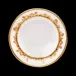 Feuille D'Or White/Gold Rimless Soup Plate 19 Cm 32 Cl (Special Order)