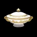 Feuille D'Or White/Gold Covered Vegetable Dish 80 Cl (Special Order)