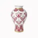 Rêves Du Nil Pourpre Or Vase 35Cm