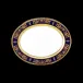 Imperator Bleu de Four/Gold Oval Dish Small (Special Order)