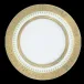 Matrah Dinnerware (Special Order)