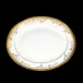 Diplomate White/Gold Oval Dish Large (Special Order)