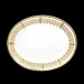 Saint Honore White/Gold Oval Dish (Special Order)