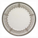 Saint Honore White/Platinum Salad Bowl 27.5 Cm 290 Cl (Special Order)