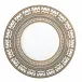 Tiara White/Gold Flat Dish 31.5 Cm (Special Order)