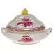 Chinese Bouquet Raspberry Mini Tureen With Lemon 5 In L X 4 In H