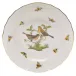 Rothschild Bird Motif 09 Multicolor Dessert Plate 8.25 in D