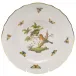 Rothschild Bird Motif 10 Multicolor Dessert Plate 8.25 in D