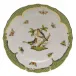 Rothschild Bird Motif 08 Multicolor Salad Plate 7.5 in D