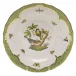 Rothschild Bird Motif 02 Multicolor Dessert Plate 8.25 in D