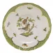 Rothschild Bird Motif 04 Multicolor Dessert Plate 8.25 in D