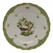 Rothschild Bird Motif 02 Multicolor Service Plate 11 in D