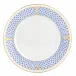 Art Deco Blue Salad Plate 7.25 in D