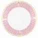 Art Deco Raspberry Dessert Plate 8 in D