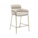 Marino Counter Stool, Beige Latte