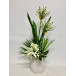 Agapanthus Ripple Vase 14" x 29"
